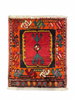 2x2 Old Persian Hamedan Area Rug - 501959