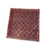 2x2 Old Persian Hamedan Area Rug - 501910