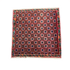 2x2 Old Persian Hamedan Area Rug - 501910