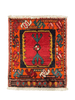 product_name Dallas_DFW_TX