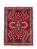 2x3 Old Persian Hamedan Area Rug - 502372