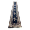 3x16 Persian Design Indian Runner Rug - 502176