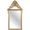 product_name Dallas_DFW_TX