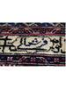 11x16 Old Persian Tabriz Area Rug - 110565.