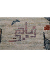 12x16 Persian Sultanabad Rug - 109536.