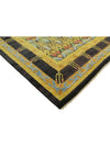 12x17 William Morris Style Area Rug - 500697.