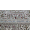 12x18 Persian Qum Area Rug - 500840.