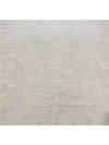 13x17 Oushak Area Rug - 501194.