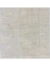 13x17 Oushak Area Rug - 501194.