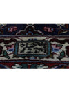 13x18 Old Persian Tabriz Area Rug – 110298.