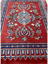 2x2 Old Persian Hamadan Area Rug - 102121.