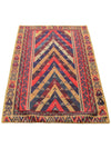 2x3 Screen Printed Persian Rug Tapestry - 110883.