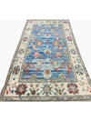 Turkish Oushak Area Rug