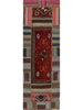 3x9 Patchwork Persian Runner - 109126.