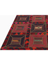 Persian Patchwork Area Rug - 5.1x6.10 - Multi - 109407.