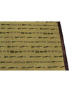 6x9 Modern Nepali Area Rug - 106088.