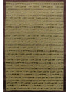 6x9 Modern Nepali Area Rug - 106088.