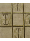 6x9 Modern Nepali Area Rug - 106093.