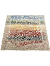 7x9 Persian Gabbeh Area Rug – 109028.