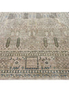 8'7" x 11'9" Persian Bijar Area Rug - 502556.