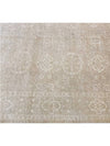 8x10 Farahan Area Rug - 501686.