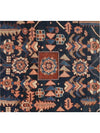 9'0 x 13'3 Antique Persian Bakhshayesh Area Rug - 107712.