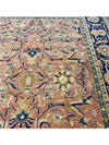 9x11 Serapi Area Rug - 501697.