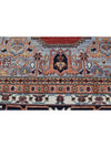 9x14 Heriz Area Rug - 500859.