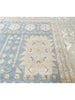 12x20 Handwoven Mamlouk Area Rug - 501726.
